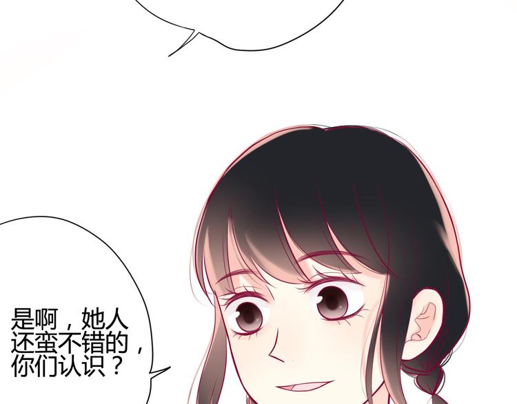 第7话 友情96