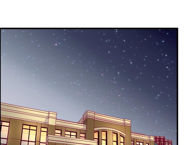 第65话 学长去哪了？4