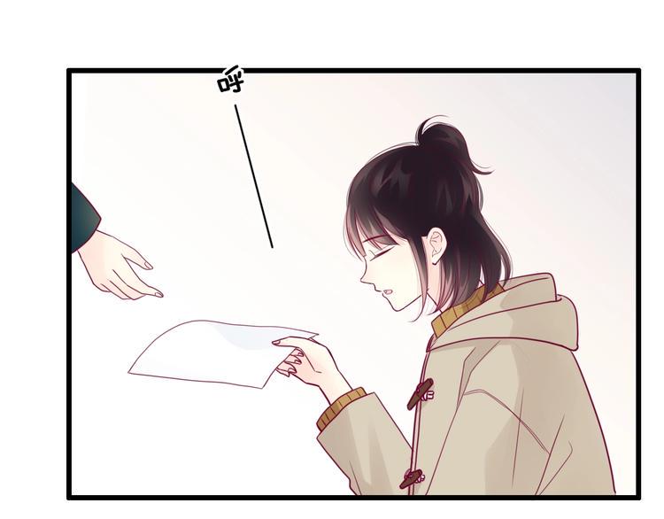 第67话 再相遇23