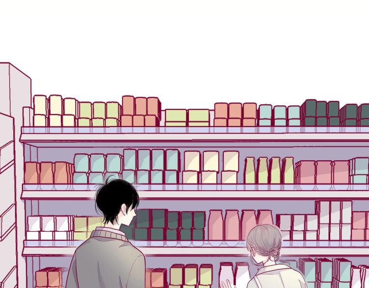 第44话 跟他一起逛超市5
