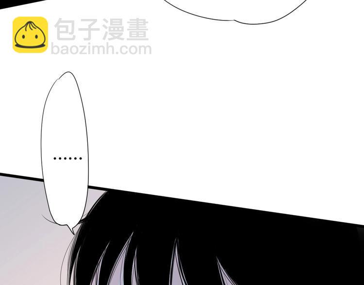 第79话 跳进去88