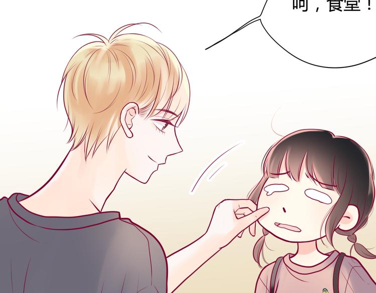 第9话 解除尴尬117