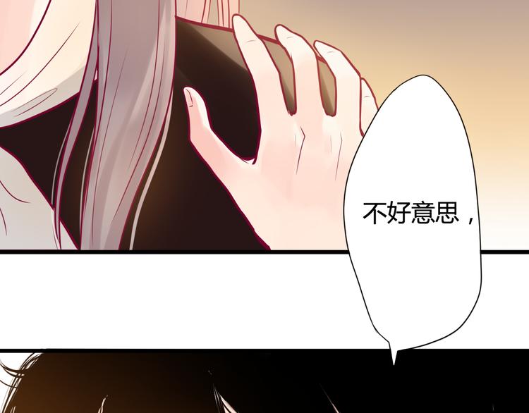 第10话 小莓身份108