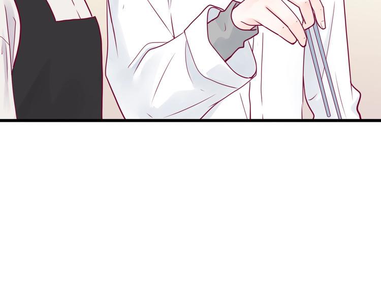 第48话 转换心情27