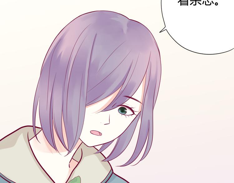 第37话 简繁的生活76