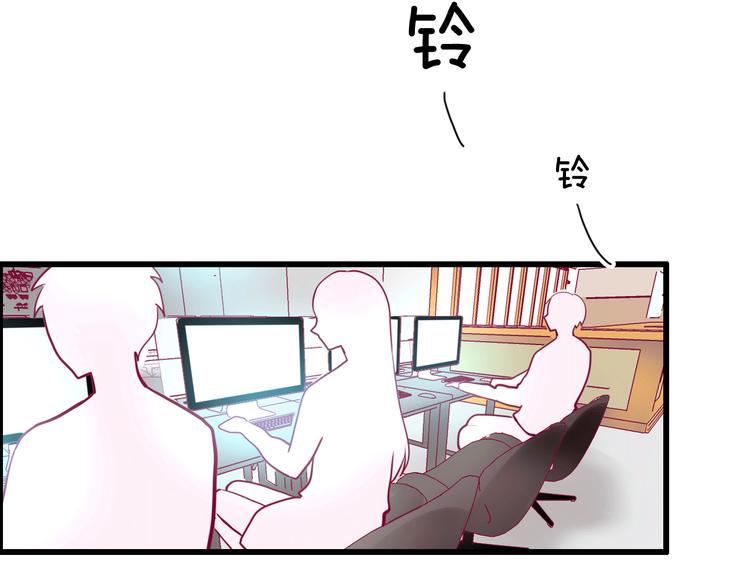 第39话 邀请51