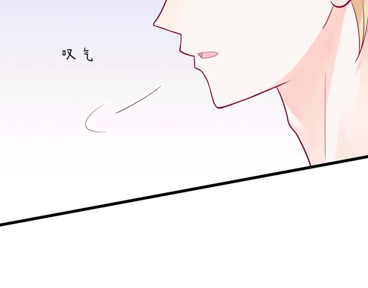 第36话 真正喜欢的人27