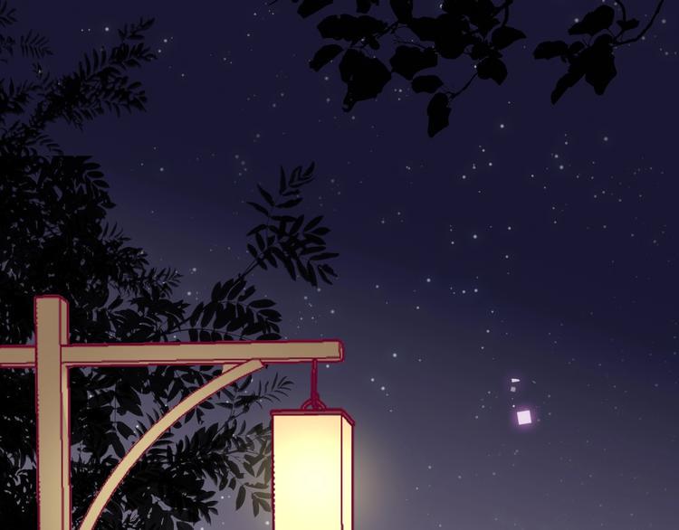 第66话 学长怎么了？126