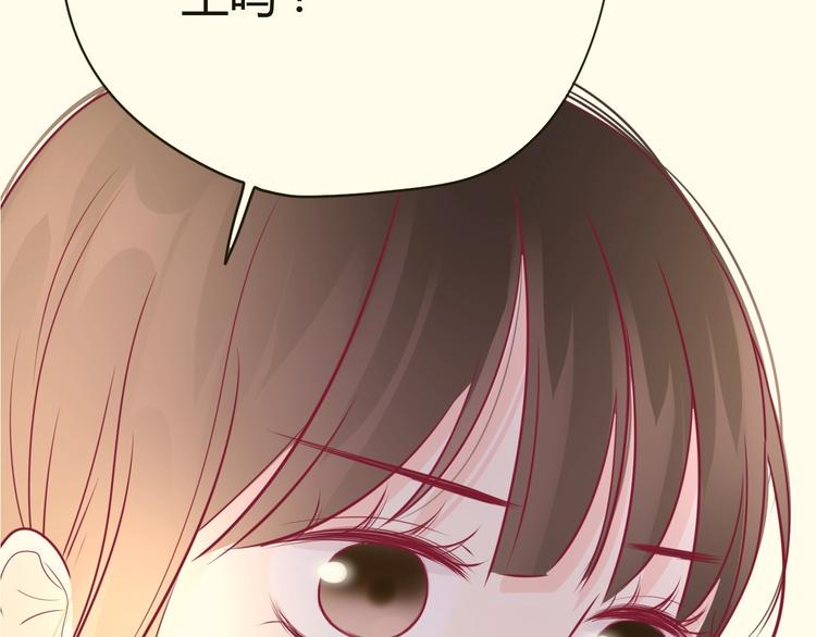 第71话 这算答复吗85