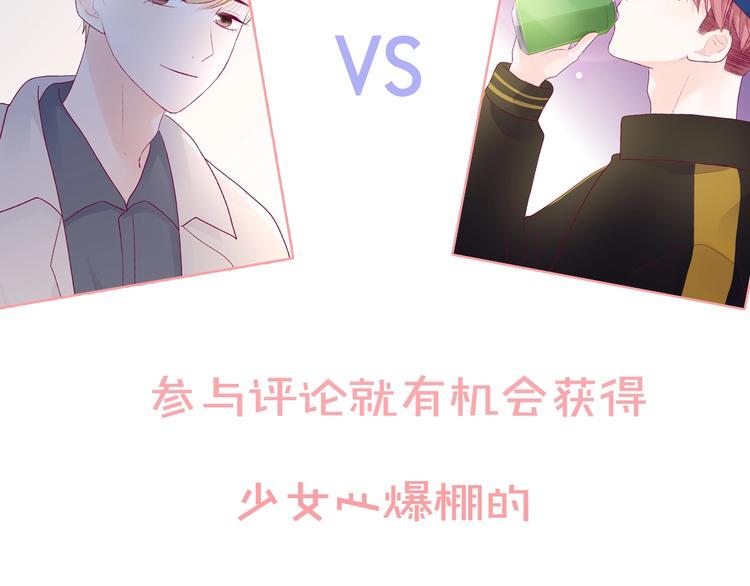 第68话 解围138