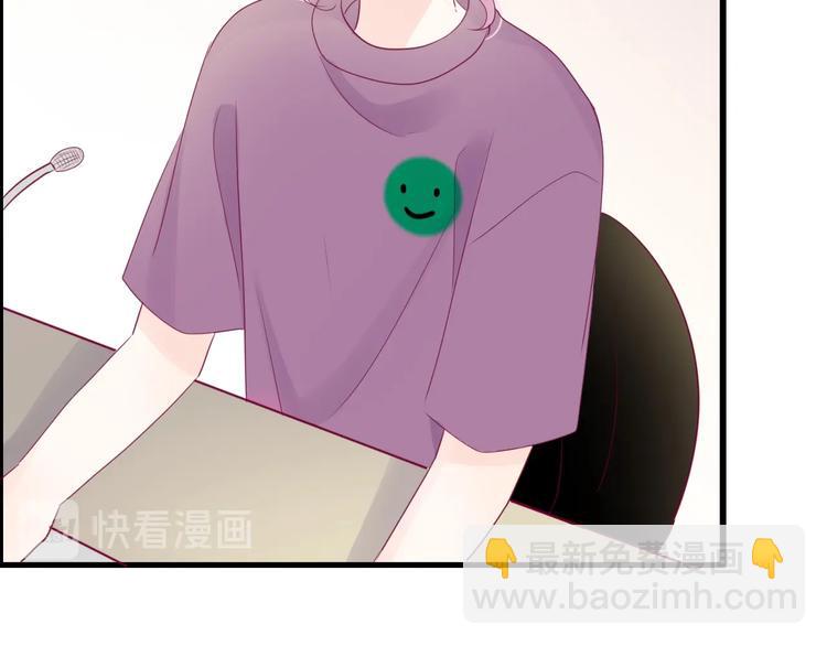 第81话 会是他吗127