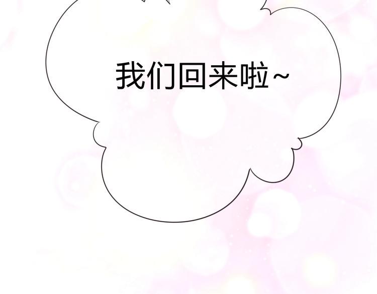 第83话 欢迎回来126
