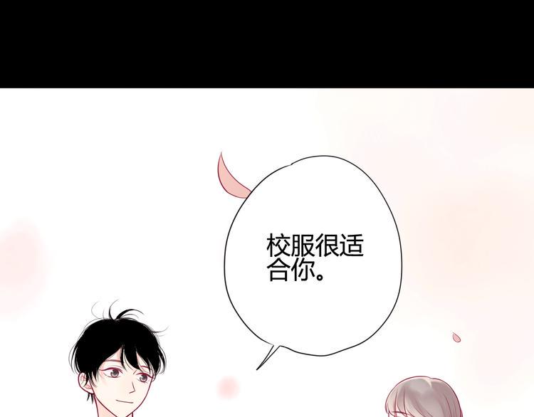 第11话 回忆110