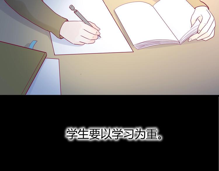 第72话 有你们真好6