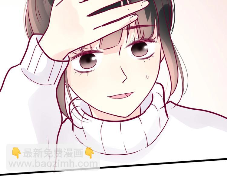 第57话 在一起129