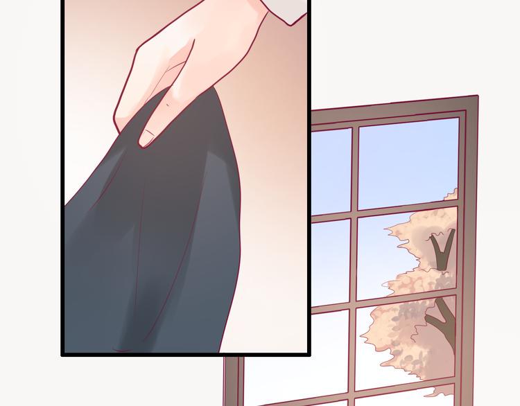 第35话 安抚34