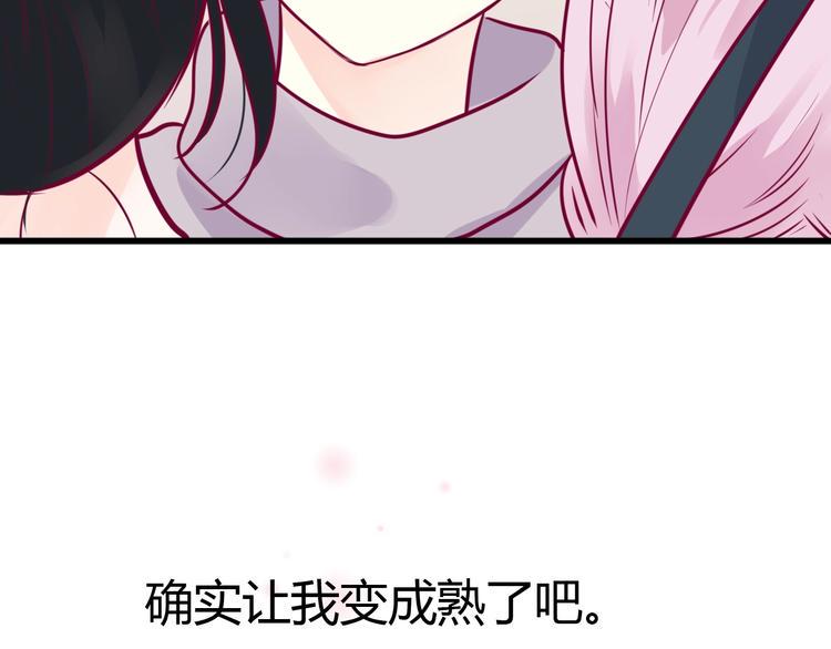 第53话 争吵157