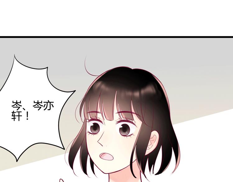 第5话 再次相见92