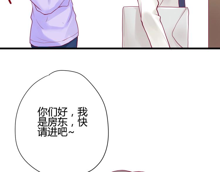 第5话 再次相见85