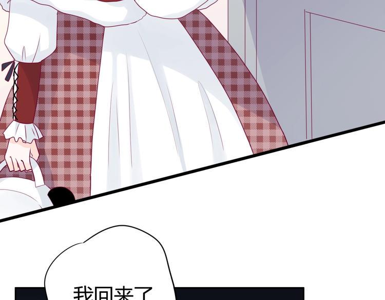 第67话 再相遇6