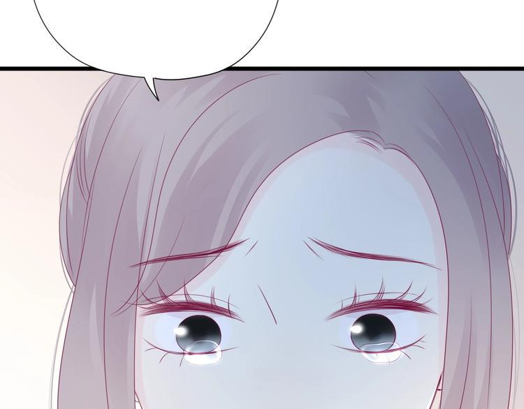 第79话 跳进去102