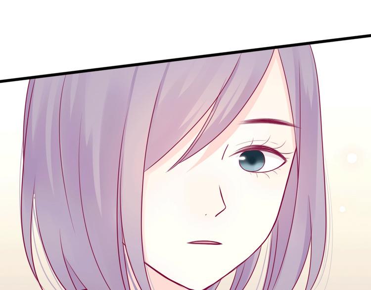 第43话 她的温柔36