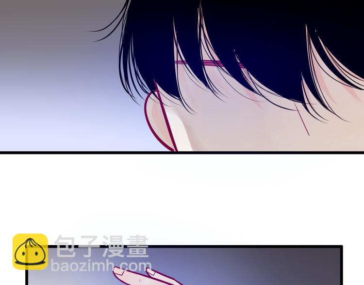 第17话 他的秘密86