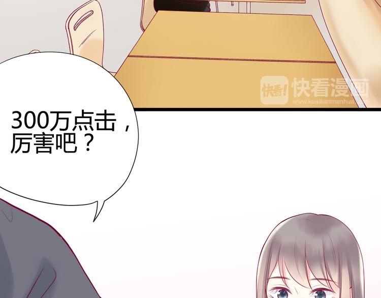 第10话 小莓身份11