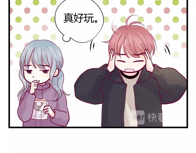 第64话 位置149