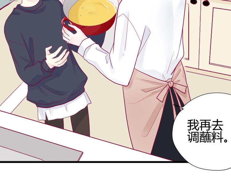 第41话 他会来吗？58