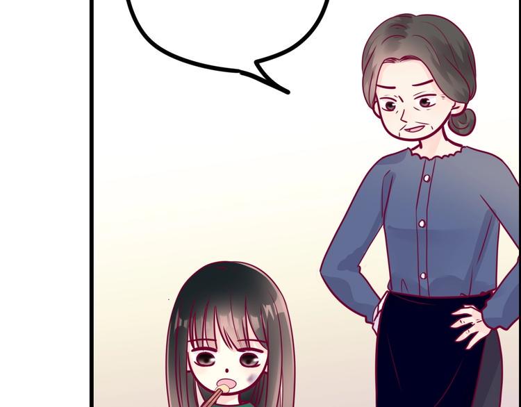 第55话 想与你看烟花33
