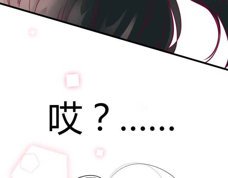 第57话 在一起134