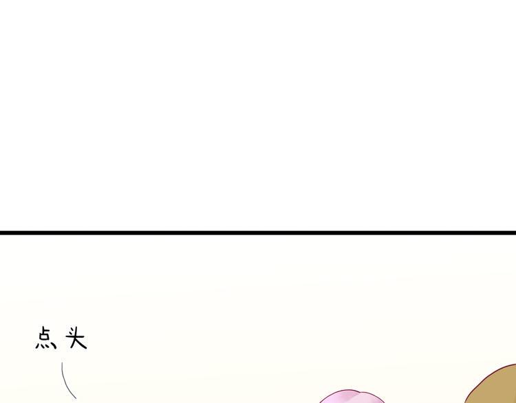 第37话 简繁的生活26