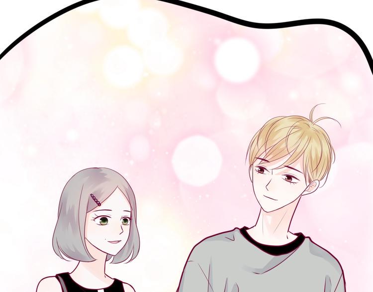 第51话 对他的心情57