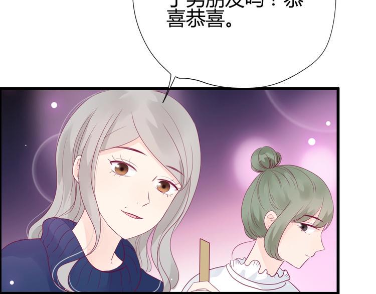 第68话 解围27
