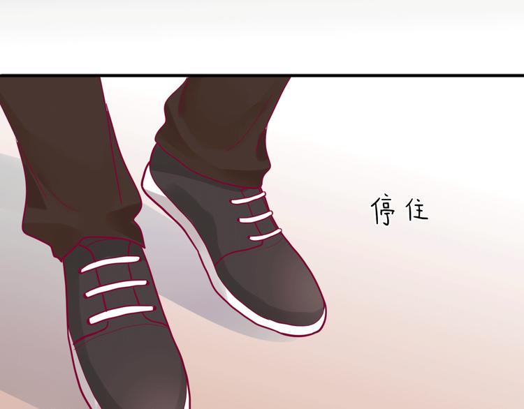 第36话 真正喜欢的人117