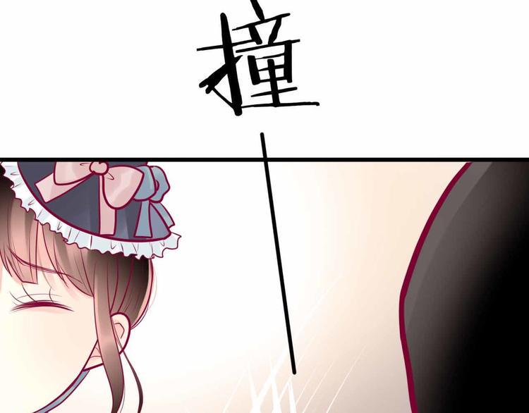 第23话 巧遇70