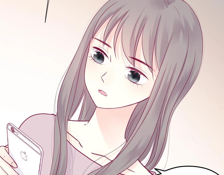 第49话 爸妈来访85
