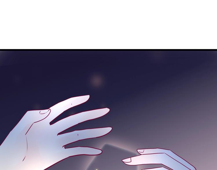 第66话 学长怎么了？100