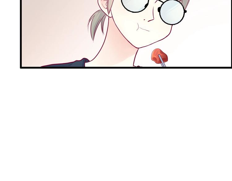 第48话 转换心情37