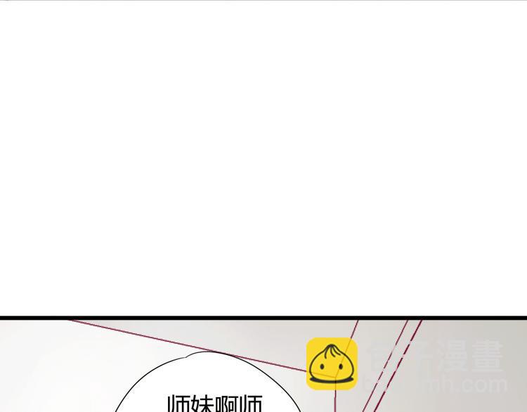第31话 心事98