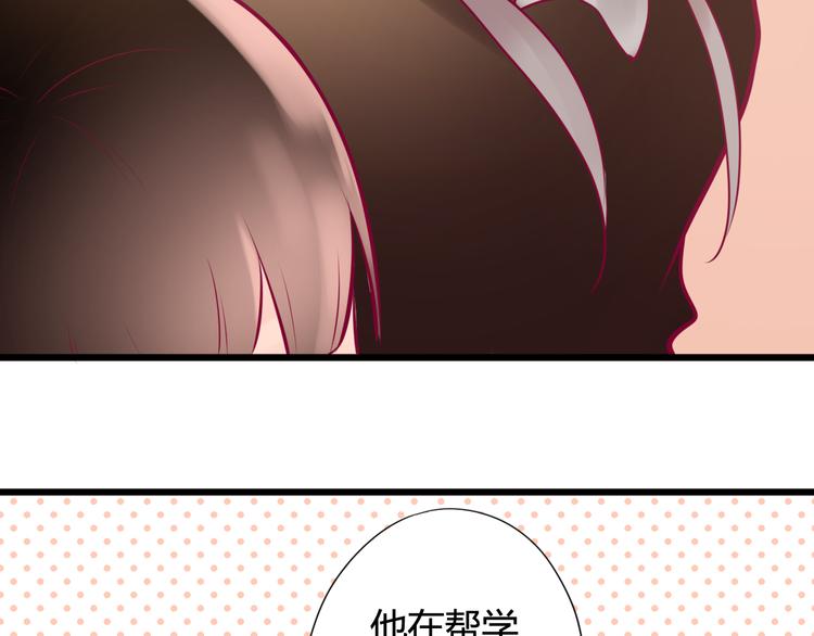 第9话 解除尴尬108