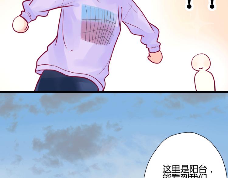 第6话 相遇的必然22