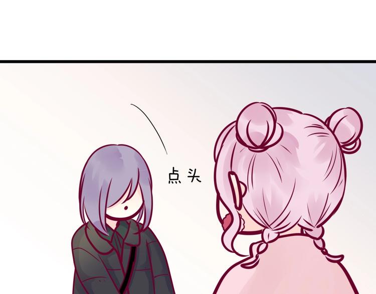 第71话 这算答复吗144