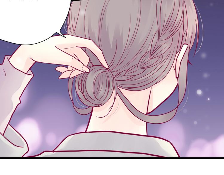 第46话 被隐瞒的感情127
