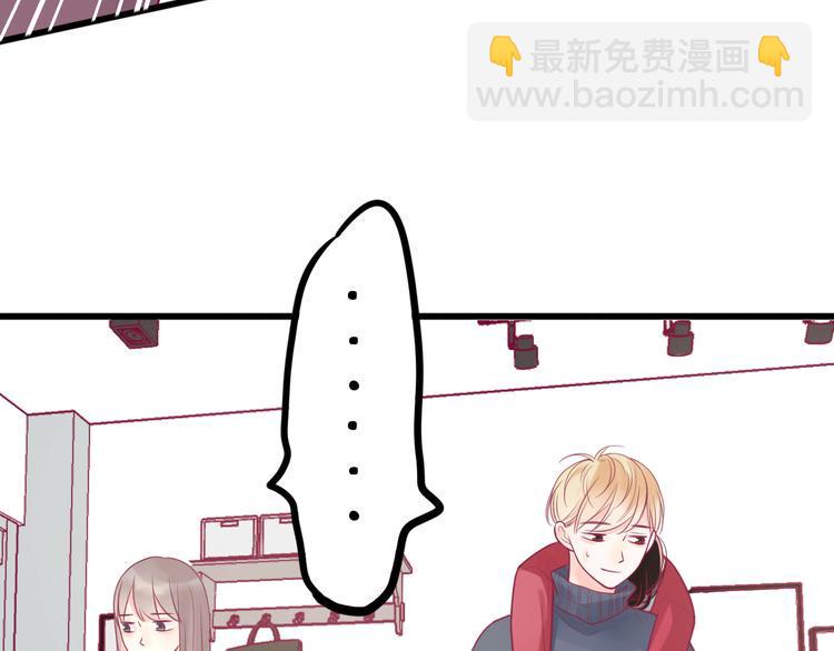 第31话 心事18
