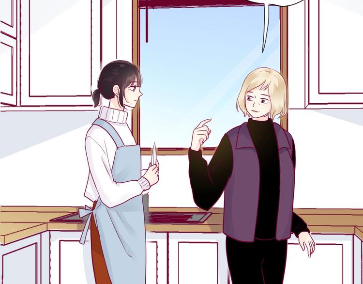 第58话 回家吃饭106