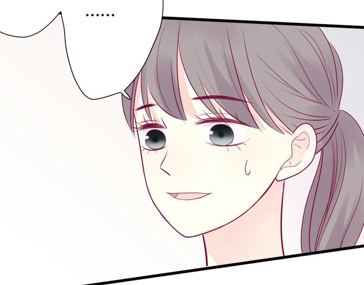 第63话 戒掉你91