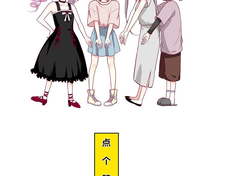 第14话 游戏之争115