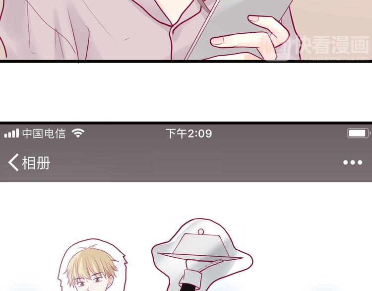 第16话 对过去的反抗46